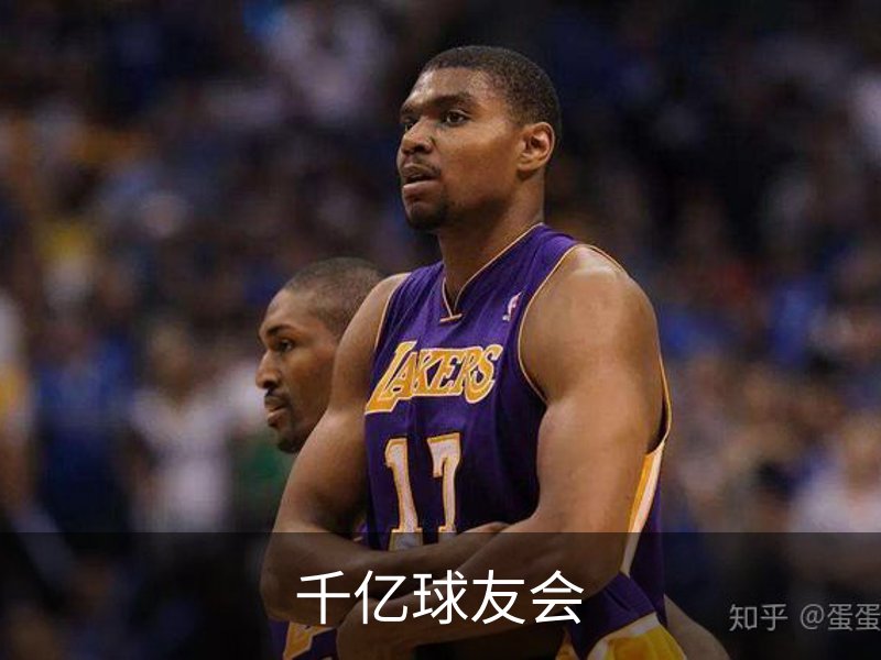 千亿球友会介绍